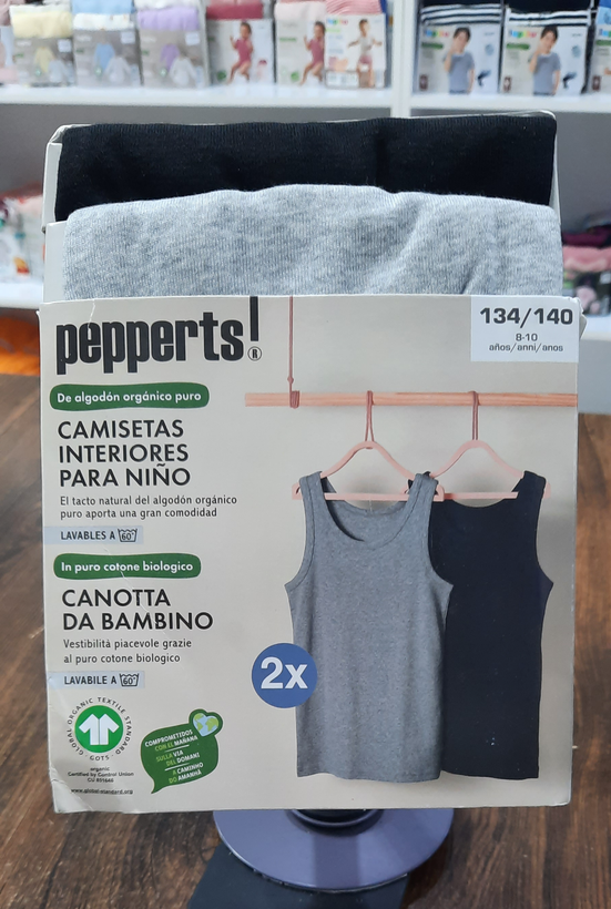 پک دوعددی رکابی پسرانه پپرتز آلمان PEPPERTS | زیرپوش نخی پسرانه