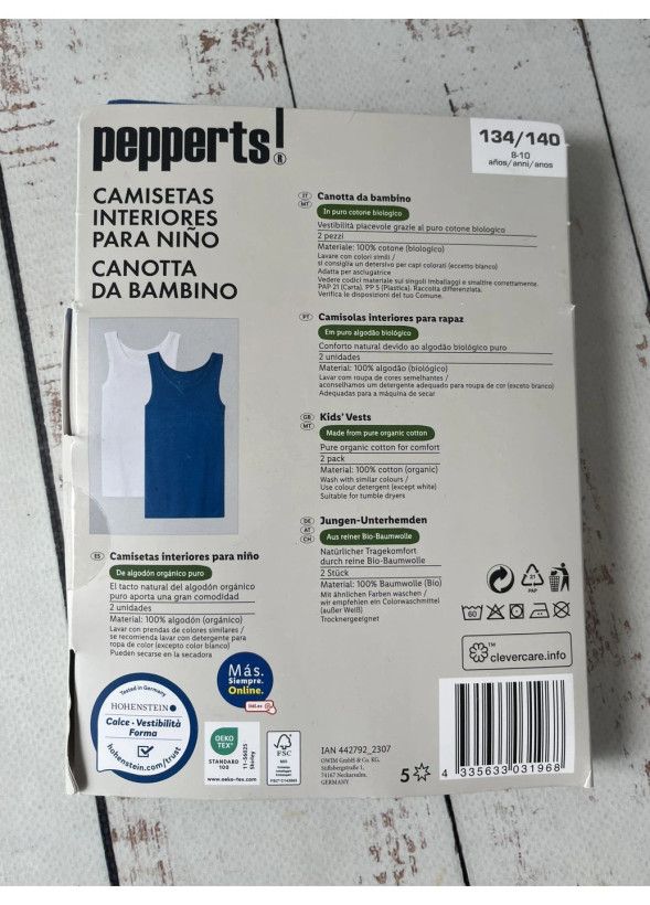 پک دوعددی رکابی پسرانه پپرتز آلمان PEPPERTS | زیرپوش نخی پسرانه